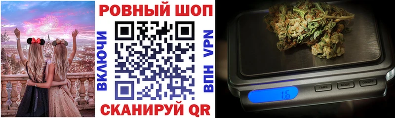 Виды наркоты Ясногорск СОЛЬ Мефедрон Каннабис COCAIN