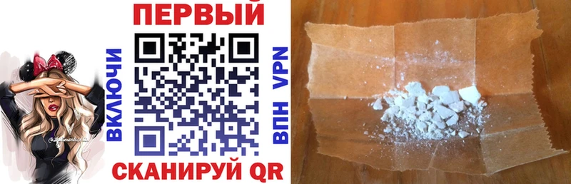 АМФ 97%  Ясногорск 