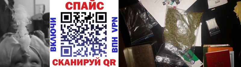 Бутират вода Ясногорск