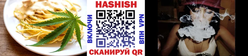 сайты даркнета телеграм  Ясногорск  Еда ТГК конопля  omg tor 
