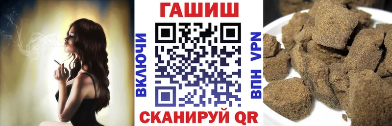 shop формула  hydra ссылки  Ясногорск  Гашиш гашик 
