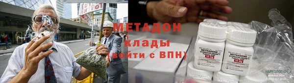таблы Аркадак
