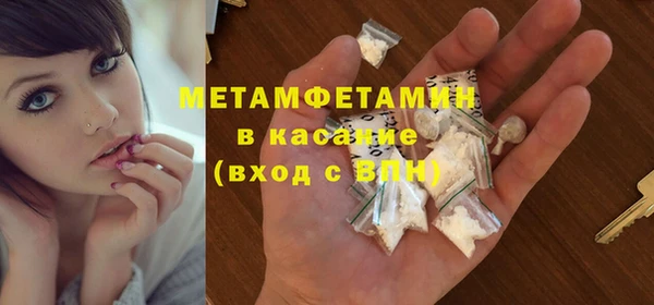 таблы Аркадак