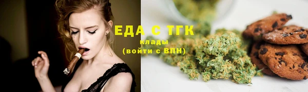 меф VHQ Баксан