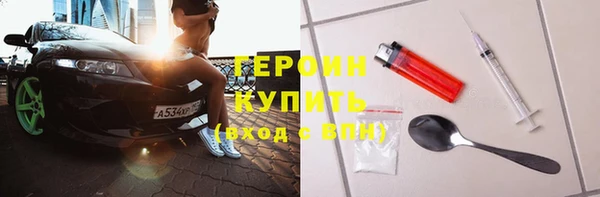 меф VHQ Баксан