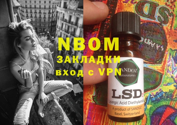 меф VHQ Баксан