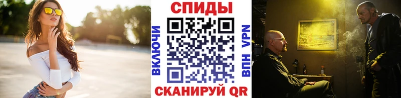 закладки  Ясногорск  Метамфетамин мет 