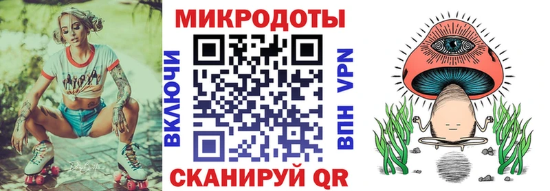 даркнет сайт  Ясногорск  omg tor  Псилоцибиновые грибы ЛСД 
